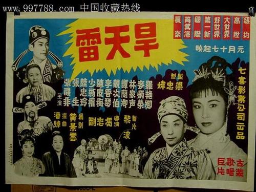 马来西亚居民证样本买个多少钱