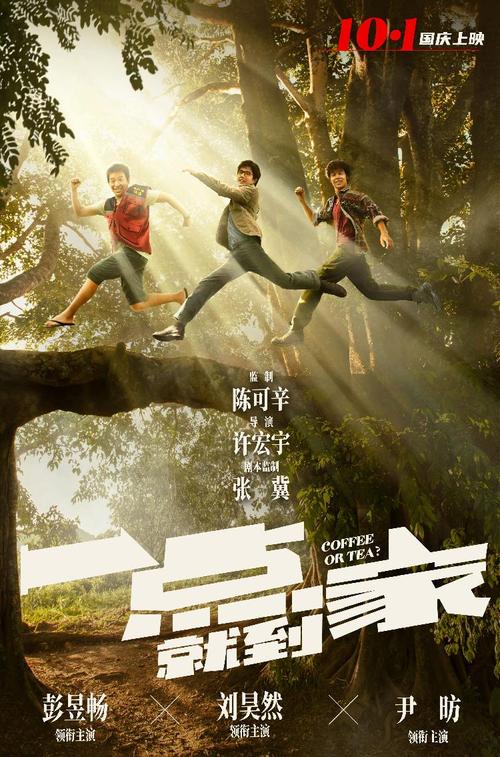 京都外国語大学理工科文凭证书